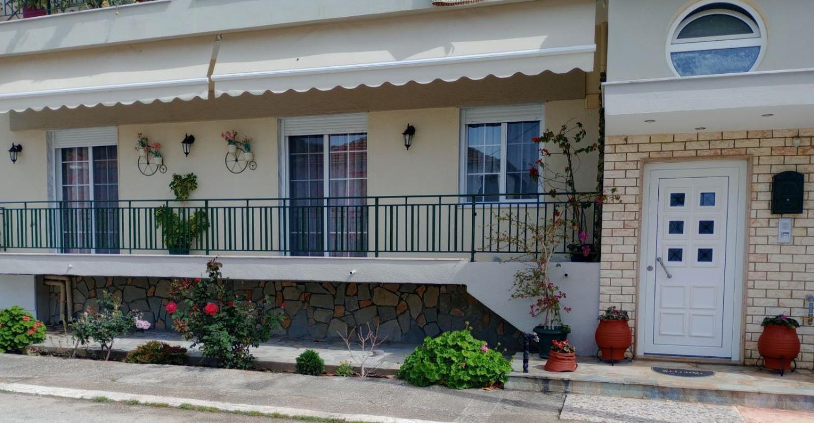 Appartement Magnolia House