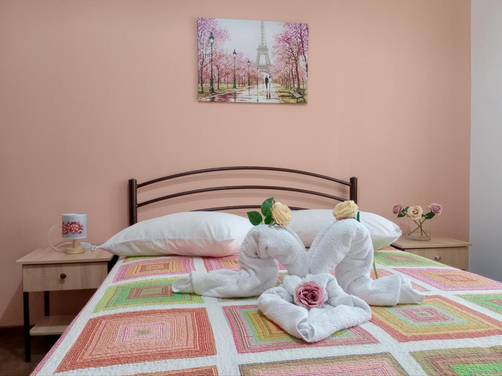 Magnolia House Apartment