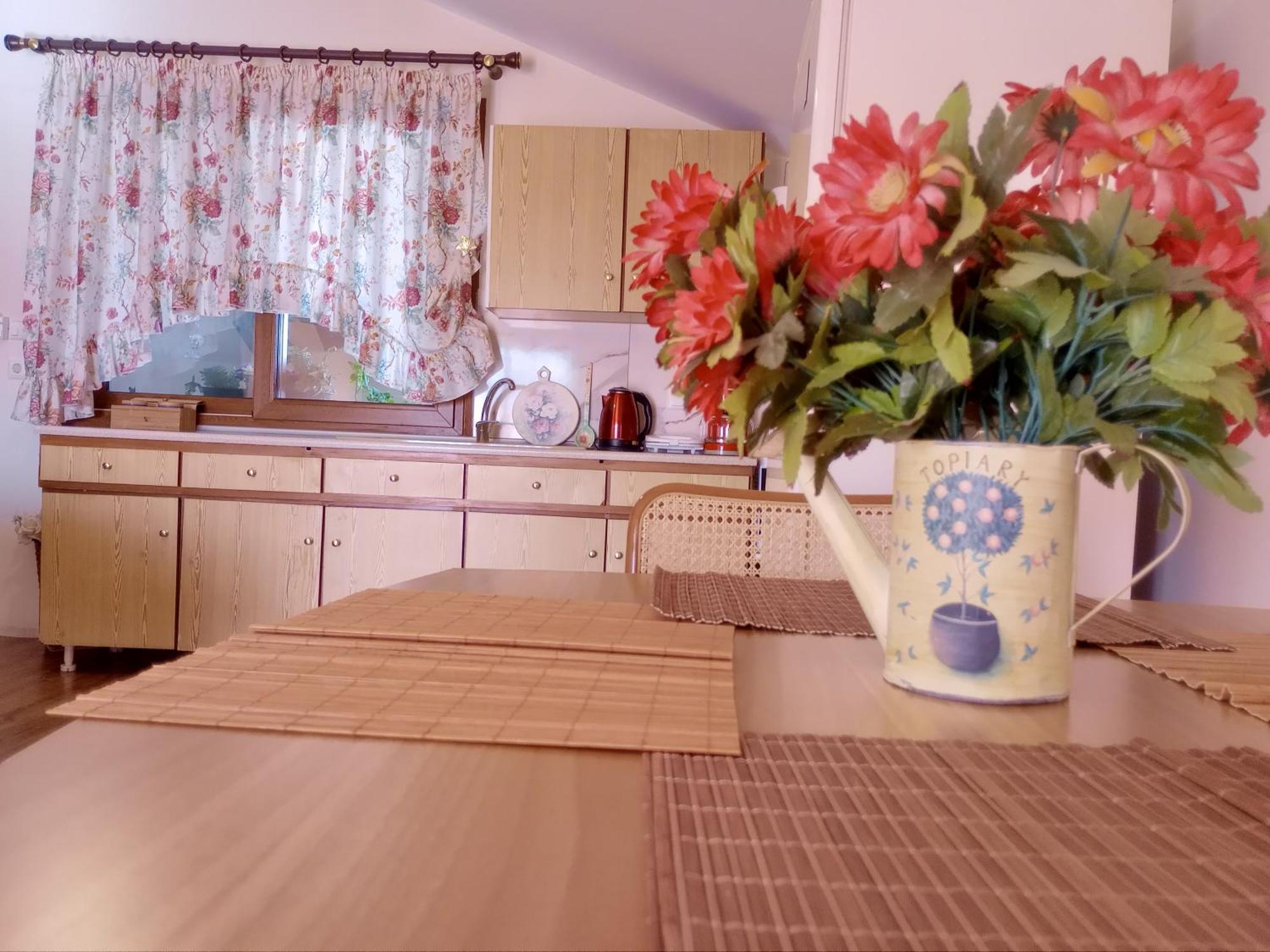 Appartement Magnolia House *